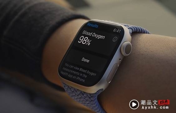 Apple Watch S7 与 Apple Watch S6 差在哪 升级功能值得买单吗？ 数码科技 图8张